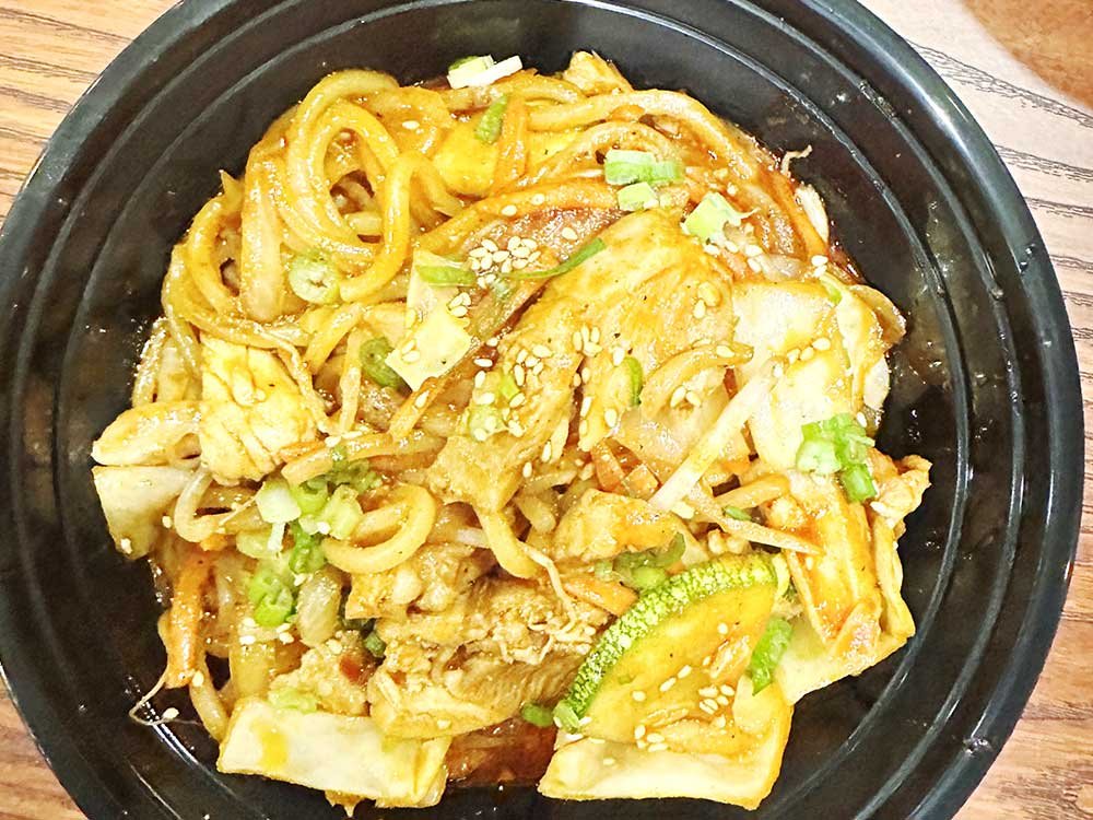 Chicken Udon — $15.99