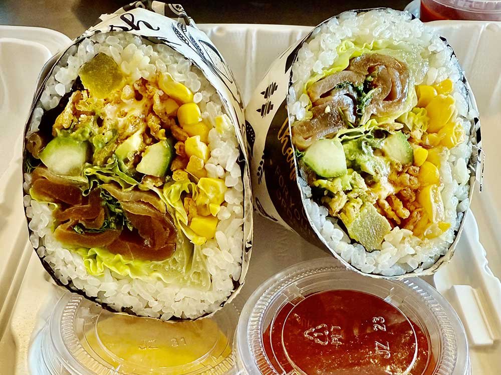 Vegan Sushi Burrito (V) — $15.99